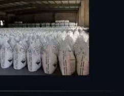 Chemical bags in warehouse
